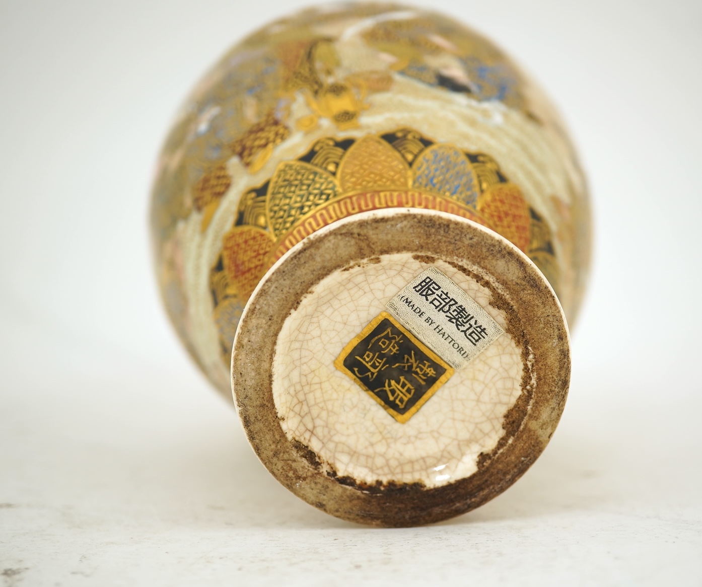 A Japanese small Satsuma vase, by Hattori, Meiji period
